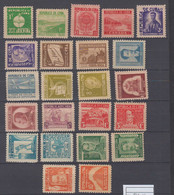 Kuba Cuba Mi# 131-53 ** MNH American Writer And Artist 1937 - Unused Stamps