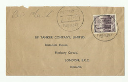50pi. Obl. Dc PORT TAWFIQ PAQUEBOT Sur Lettre Du 15-1-1958 Vers Londres - 16087 - Cartas & Documentos