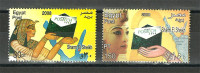 Egypt - 2008 - ( Postech 2008 Intl. Postal Technology Conference ) - MNH (**) - Egittologia