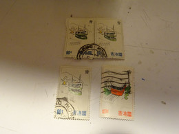 CHINE HONG-KONG - Chine Du Nord-Est 1946-48