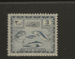 Madive Islands, 1952, SG  30, MNH - Maldives (...-1965)