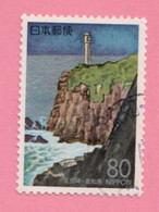 1995 GIAPPONE Fari Lighthouse Ashizuri-misaki (Cape Ashizuri) - 80 Y Usato - Used Stamps