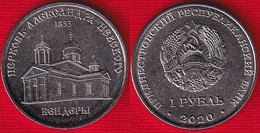 Transnistria 1 Rouble 2020 "Church Of Alexander Nevsky In Bendery" UNC - Moldova