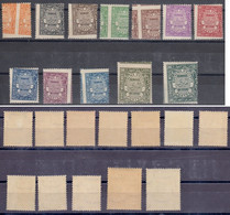 1926 Egypt Official Royal Perforations Complete Set 12 Values MNH - 1915-1921 Protettorato Britannico