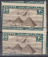 1933 Egypt Airplane Over Giza Pyramids Pair Values 20 Mills Royal Perforations MNH - Ungebraucht