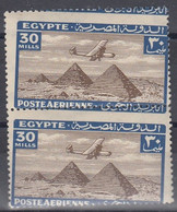 1933 Egypt Airplane Over Giza Pyramids Pair Values 30 Mills Royal Perforations MNH - Nuevos