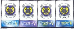 2012. Ukraine, My Stamps, Mich. 1225-28, Mint/** - Ukraine