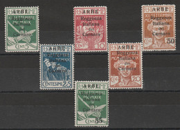 Arbe - 320 * 1920 - F.lli Di Fiume Soprastampati N. 5/10. Cat. € 600.00 - MH - Arbe & Veglia