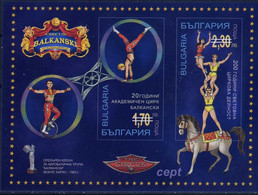 20 Years Of Circus Balkanski - Bulgaria / Bulgarie 2020 - Block Souvenir - Cirque