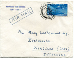 INDE LETTRE PAR AVION DEPART NEW DELHI 1-10-54 POUR LE LAOS - Cartas & Documentos