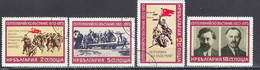 Bulgaria 1973 - 50th Anniversary Of The September Uprising, Mi-Nr. 2258/61, Used - Used Stamps