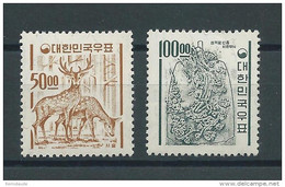 KOREA - YVERT N° 305/306 FILIGRANE + FILS DE SOIE ** - MNH - CERFS - ANIMAUX - COTE = 175 EUROS - Corée Du Sud