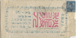 1881 - SAGE - ENVELOPPE "MANDARIN" CARACTERE CHINOIS De PARIS Pour LA PACAUDIERE (LOIRE) - 1876-1898 Sage (Type II)