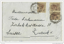 MONACO - 1932 - ENVELOPPE De MONTE CARLO Pour ZÜRICH (SUISSE) - Postmarks