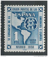 ESPAGNE - POSTE AERIENNE - YVERT N°248 * - COTE = 7 EUROS - - Unused Stamps