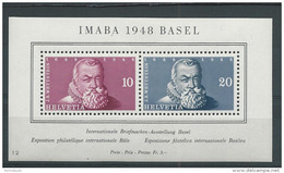 SUISSE - 1948 - BLOC YVERT N° 13 * - COTE = 65 EUROS (TIMBRES ** MNH : COTE = 100 SFR) - Blocs & Feuillets