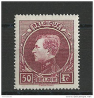 BELGIQUE - 1929 - YVERT N°291 * - COTE = 60 EUR. - Unused Stamps