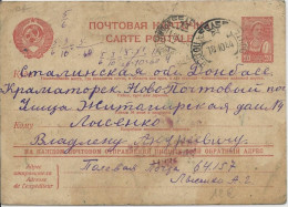 URSS - 1944 - CARTE ENTIER POSTAL Avec CENSURE FELDPOST 64157 Pour KRAMATORSK (UKRAINE) - Cartas & Documentos