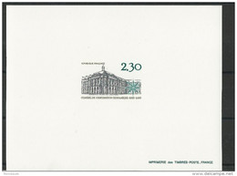 1983 - YVERT N°2292 - EPREUVE De LUXE - COTE MAURY = 30 EUROS - DOUANE - Luxury Proofs