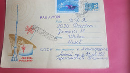 Espace Satellite RADIO Russie / URSS / CCCP PAR AVION - Other & Unclassified
