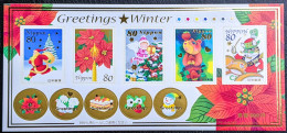 Japan, 2005, Mi 3908-3912, Greetings Winter, Sheet Of 5 (80 Y), MNH - Neufs