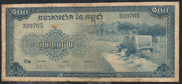 CAMBODIA P13a 100 RIELS SIGNATURE  3  ABNC.  FINE  6 P.h. - Cambodge