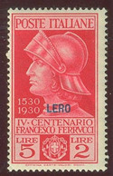 ITALIA COLONIE EGEO LERO SASS. 12 - 16 NUOVI - Egeo (Lero)