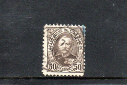 LUXEMBOURG 1891-3 O - 1891 Adolfo De Frente