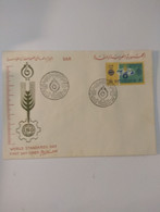 UAR 1970 FDC WORLD STANDARDS DAY MEASUREMENT - Covers & Documents