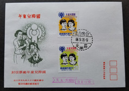 Taiwan International Year Of The Child 1979 Children (stamp FDC) - Lettres & Documents