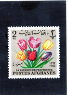 B - 1963 Afghanistan - Tulipani - Afghanistan