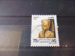 EGYPTE YVERT N° 1591 - Usati