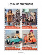 Chad.  2020 Teddy Bears. (0312a)  OFFICIAL ISSUE - Poupées