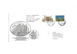 Cover Traveled 1993h - Lettres & Documents