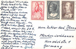 GRIECHENLAND - ANSICHTSKARTE 1958 Nach MÜNCHEN /ak457 - Cartas & Documentos
