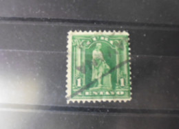 CUBA TIMBRE REFERENCE   YVERT N°142 - Usati