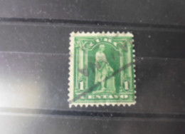 CUBA TIMBRE REFERENCE   YVERT N°142 - Used Stamps