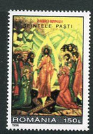 ROMANIA 1996 Easter  MNH / **.  Michel 5161 - Neufs