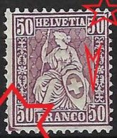 SUISSE 1881:  Le ZNr.51, Neuf**, 3 Variétés - Neufs