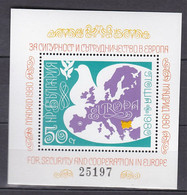 BULGARIEN  Block 106, Postfrisch **, Europa KSZE-Ausgabe 1980 - 1980