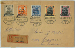 94174 -  POLAND - POSTAL HISTORY -  Michel # 130/34 On REGISTERED COVER 08.1919 - Other & Unclassified