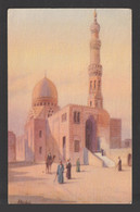 Egypt - RARE - Vintage Post Card - Mosque Of Qait Bey - Covers & Documents