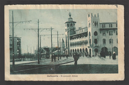 Egypt - RARE - Vintage Post Card - SUEZ - Heliopolis - Boulevard Abbas - Covers & Documents
