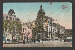 Egypt - RARE - Vintage Post Card - Hotel SAVOY - Cairo - Brieven En Documenten