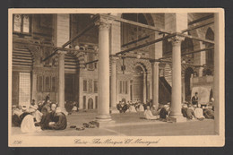 Egypt - Rare - Vintage Post Card - Mosque El Mouayad - Cairo - Covers & Documents