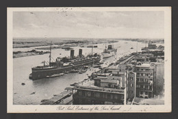 Egypt - 1941 - Rare - Vintage Post Card - Port Said - Entrance Of The Suez Canal - Covers & Documents