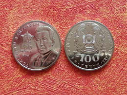 KAZAKHSTAN 2016..FAMOUS PEOPLE.. COIN 100TENGE DEDICATED TO THE 100TH ANNIVERSARY OF THE BIRTH OF TOKTAGALI ZHANGELDIN - Kazajstán