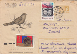 COVER. RUSSIA PAR AVION TO FRANCE. COUCOU. - Cuckoos & Turacos