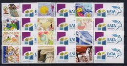 GREECE STAMPS 2015 PERSONAL STAMP(12pcs)   /7th ISSUE  -11/6/15-MNH-COMPLETE SET - Nuevos