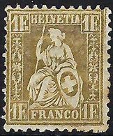 SUISSE 1881:  Le ZNr.51,  Neuf* - Unused Stamps